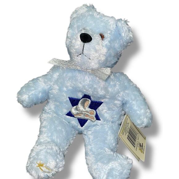 Vintage Holy Bears Plush Mary Remembrance Series Halo Teddy Stuffed Animal 9" - Picture 3 of 14